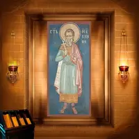 Якинф Амастридський