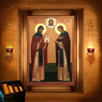 Єфрем Новоторзький, архімандрит