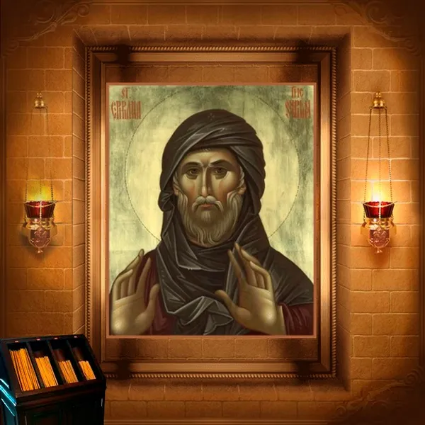 Єфрем Сирін, Едеський