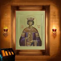 Єкатерина Олександрійська, діва