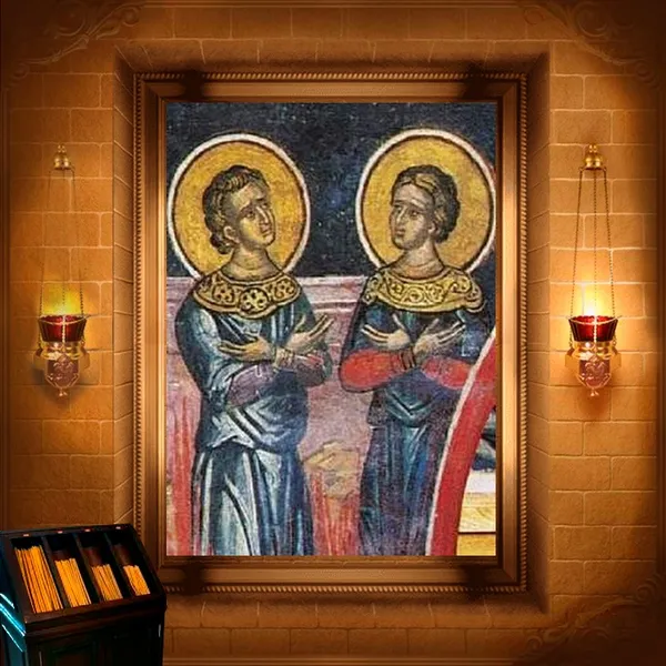 Єлевферій і Леонід