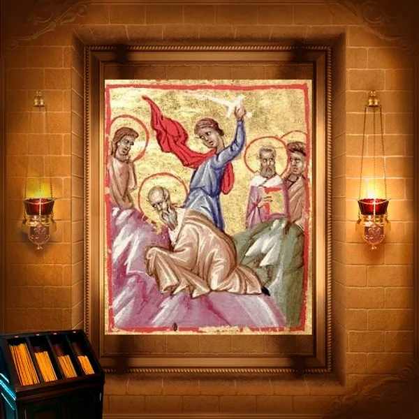 Єлевферій Паризький, диякон