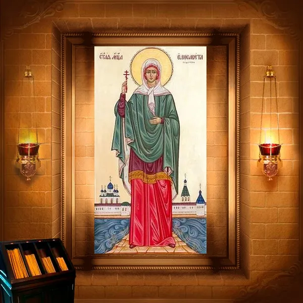 Єлісавета Сидорова