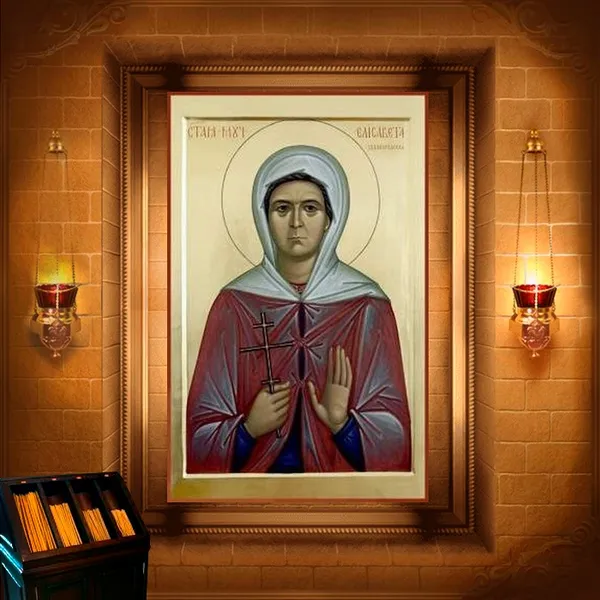 Єлісавета Тимохіна