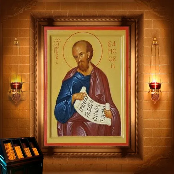 Єлісей (IX ст. до Р.Х.)
