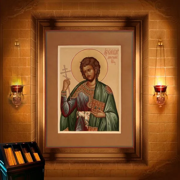 Єміліан Доростольський