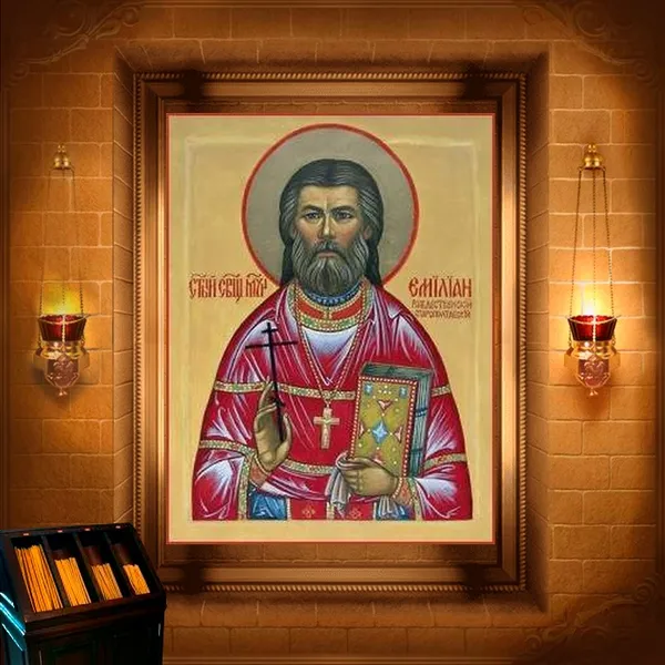 Ємиліан Гончаров, пресвітер