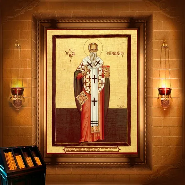 Єпіфаній, єпископ Кипрський