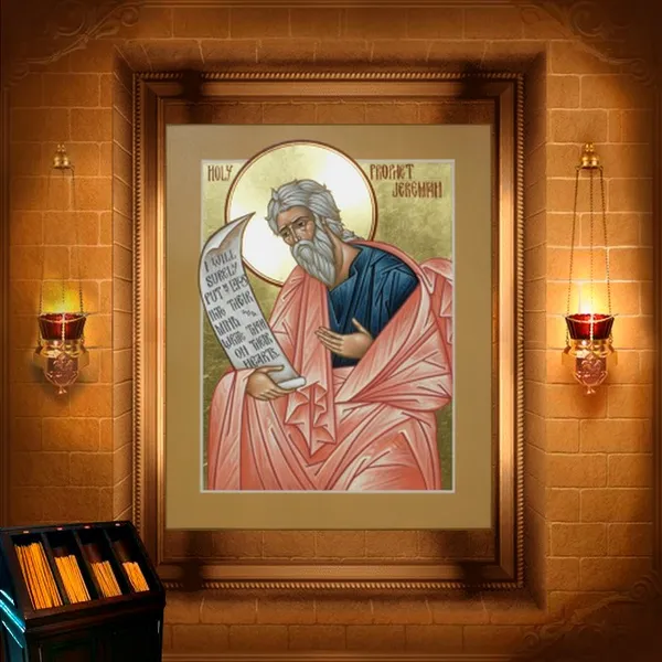 Єремія (VI ст. до Р.Х.)