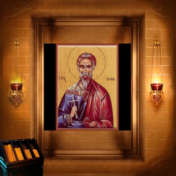 Єрмій Команський