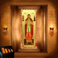 Євдоким Каппадокіянин