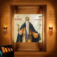 Євдоким Ватопедський