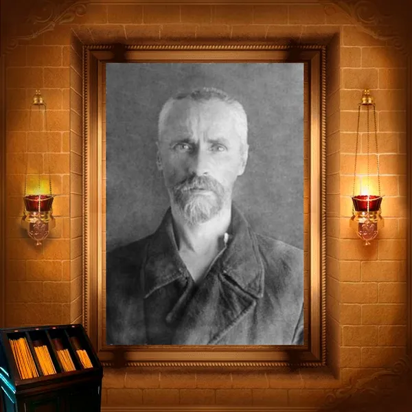 Євфросин (Антонов), ієромонах