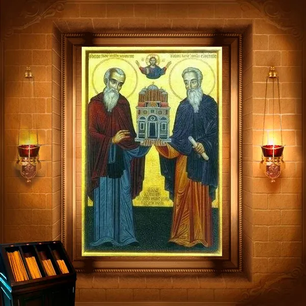 Євфимій і Неофіт Дохіарські