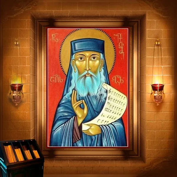 Євфимій (Кереселідзе), ігумен