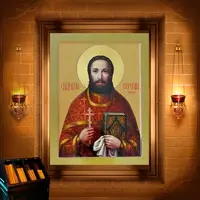 Євгеній Ісадський, пресвітер