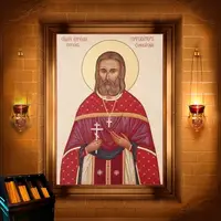 Євгеній Попов, пресвітер