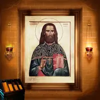 Євгеній Єлховський, пресвітер
