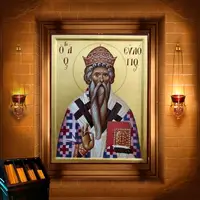 Євлогій Олександрійський, архієпископ