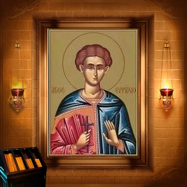 Євпсихій Кесарійський (Каппадокійський)