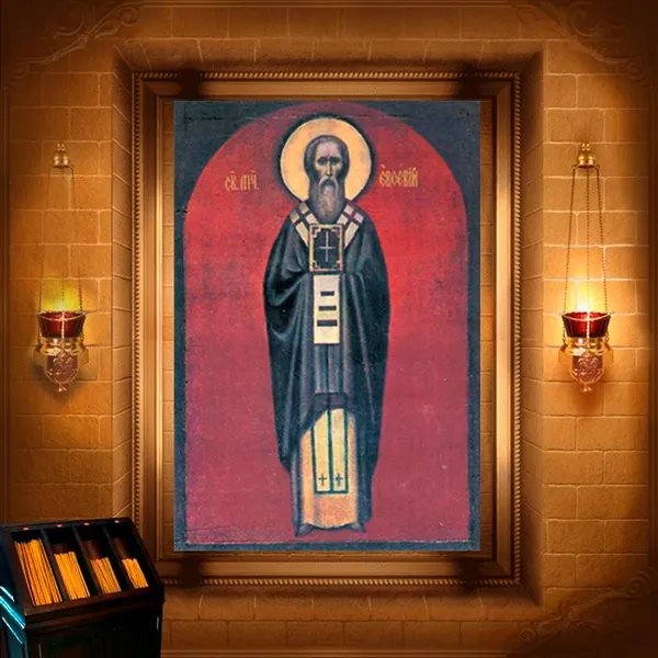 Євсевій Самосатський, єпископ