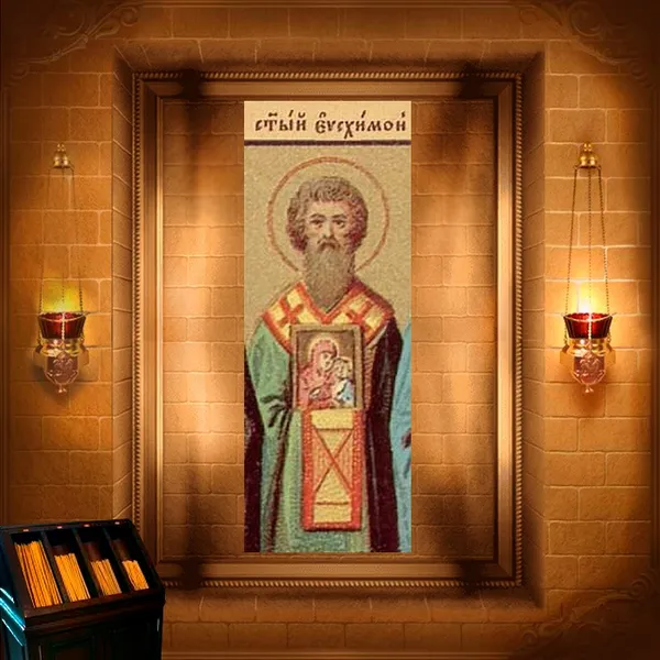 Євсхимон (Євсхим), єпископ Лампсакійський