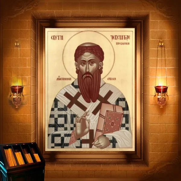 Євстафій I, архієпископ Сербський