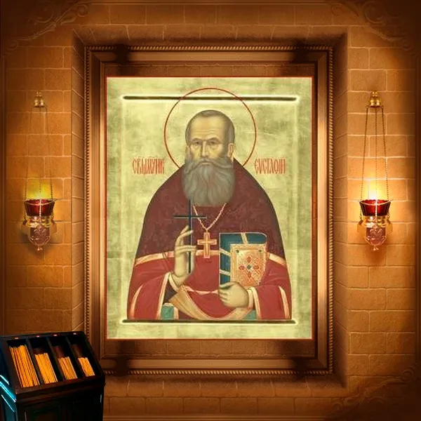 Євстафій Малаховський, пресвітер (1918)