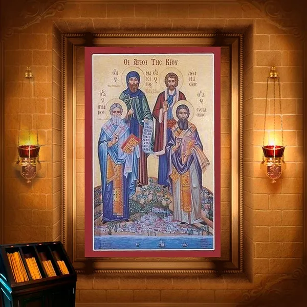 Євстафій сповідник, єпископ Кийський (Віфінський) (IX)