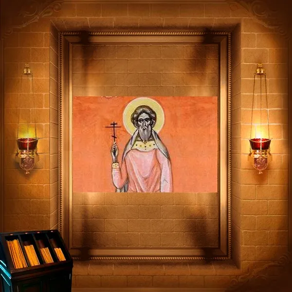 Євсигній Антиохійський