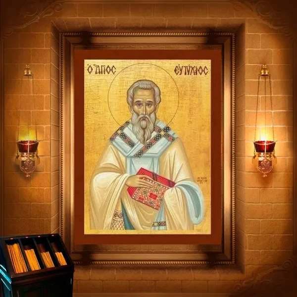 Євтихій Мелитинський, єпископ