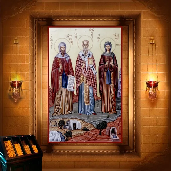 Євтихій, учень ап. Іоанна Богослова, єпископ