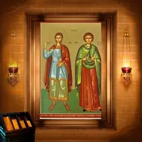 Юліан, Маркіан і інші, постраждалі з ними за ікони