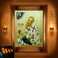 Юліан, єпископ Кеноманійський