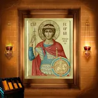 Юрій Переможець