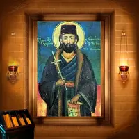 Захарія, єпископ Коринфський (XVII)