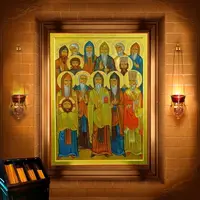 Зенон (Зинон) Ікалтойський