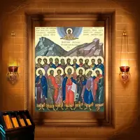 Зосима Месукевійський, Грузинський