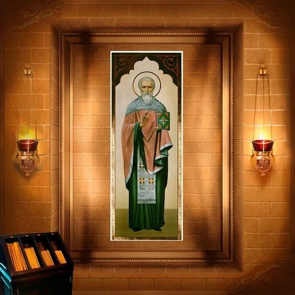 Зотик