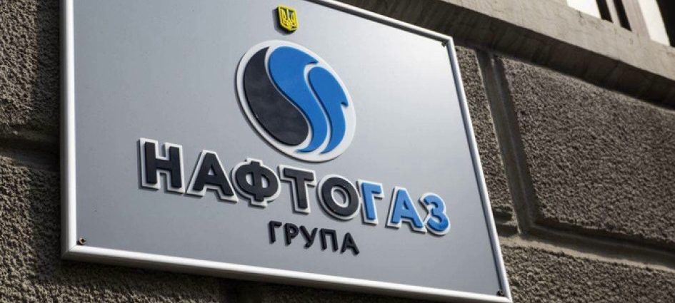 Кабмін зафіксував ціну на газ для релігійних громад до завершення опалювального періоду