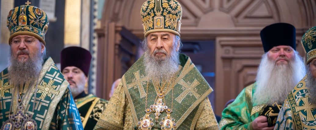 Якби світ жив за словом Христовим, люди мали б усього вдосталь — Блаженніший Митрополит Онуфрій