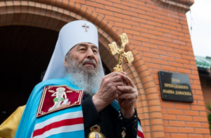 КИЇВ. Предстоятель УПЦ Блаженніший Митрополит Онуфрій закликав підтримати Херсонську єпархію