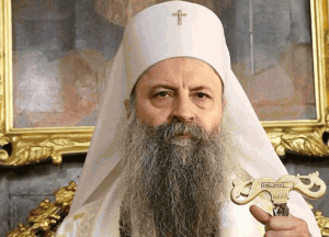 Очільник Сербської Церкви надіслав вітання Блаженнішому Митрополиту Онуфрію з нагоди тезоіменитства