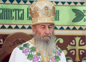 КИЇВ. Вітальне слово Блаженнішого Митрополита Київського і всієї України Онуфрія до Дня Незалежності України