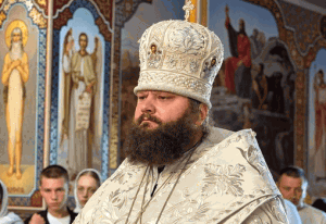 Рівне: СБУ провела обшуки у мітрополита Пимена