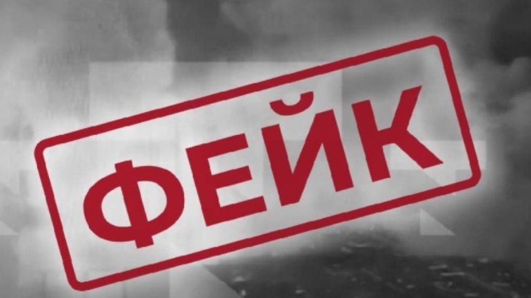 ЦПД спростував фейк РФ про нібито призов 500 священників ПЦУ