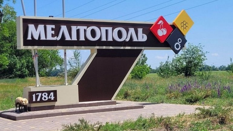 В окупованому Мелітополі колишніх священиків УПЦ МП заміщають вихідцями з Росії