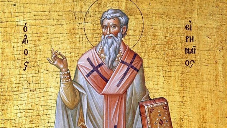 Церковний календар на 23 серпня: вшанування святого священномученика Іринея, єпископа Ліонського