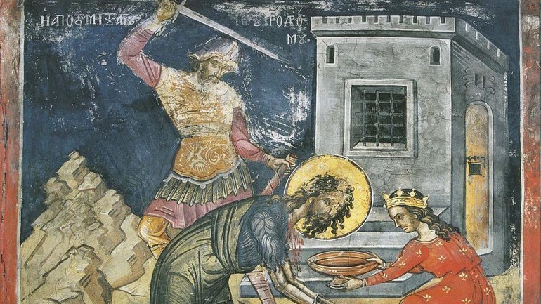 Церковний календар на 29 серпня: Усікновення чесної голови св. Івана Хрестителя