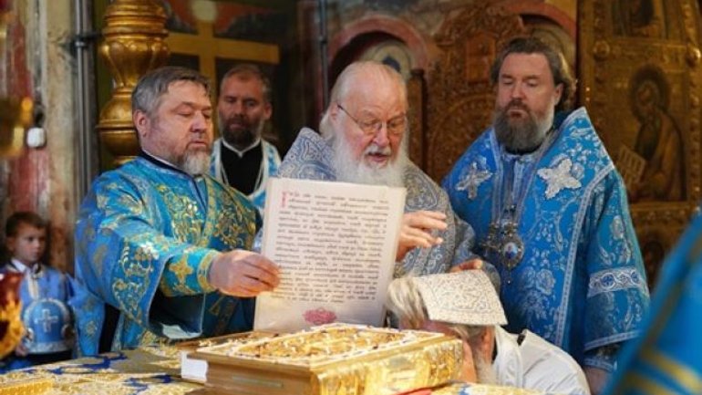 Очільник РПЦ Кирил висвятив єпископа для захопленої Херсонщини